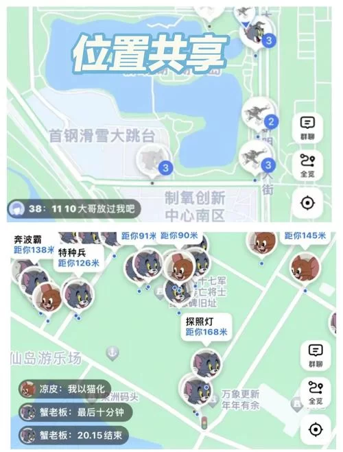 野猫游戏攻略有哪些隐藏技巧？高手教你轻松通关！