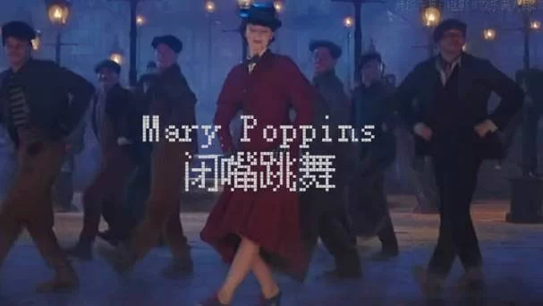 闭嘴跳舞安卓游戏攻略，大神带你轻松过关斩将！