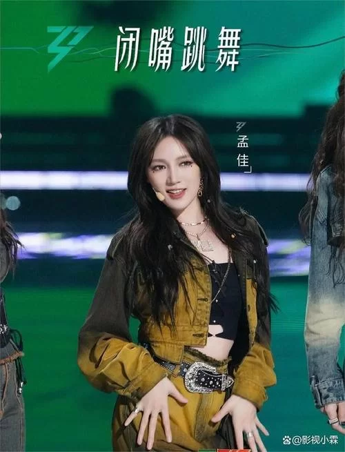 闭嘴跳舞最新版本是多少？别再到处问了这里有你想知道的！