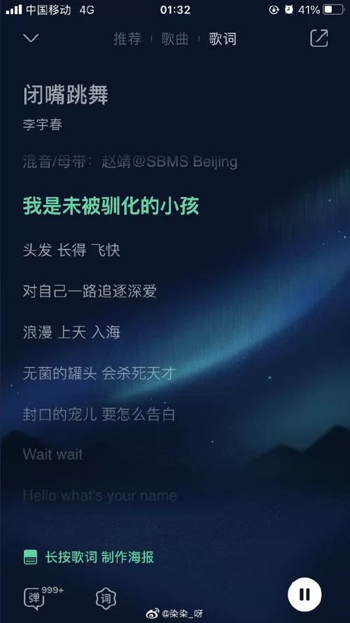 闭嘴跳舞游戏攻略来了：大神分享高分技巧快来学！