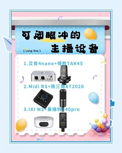 闭着眼睛在哪下载最好？大神们都推荐这些下载神器！