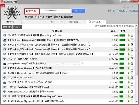 闭着眼睛在哪下载最好？大神们都推荐这些下载神器！