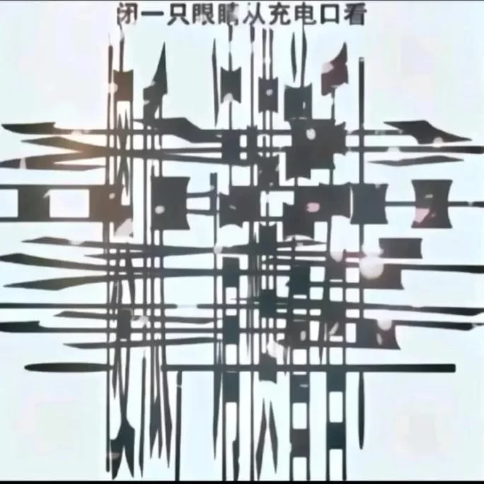 闭着眼睛安卓汉化版安全吗？使用前必看的注意事项。