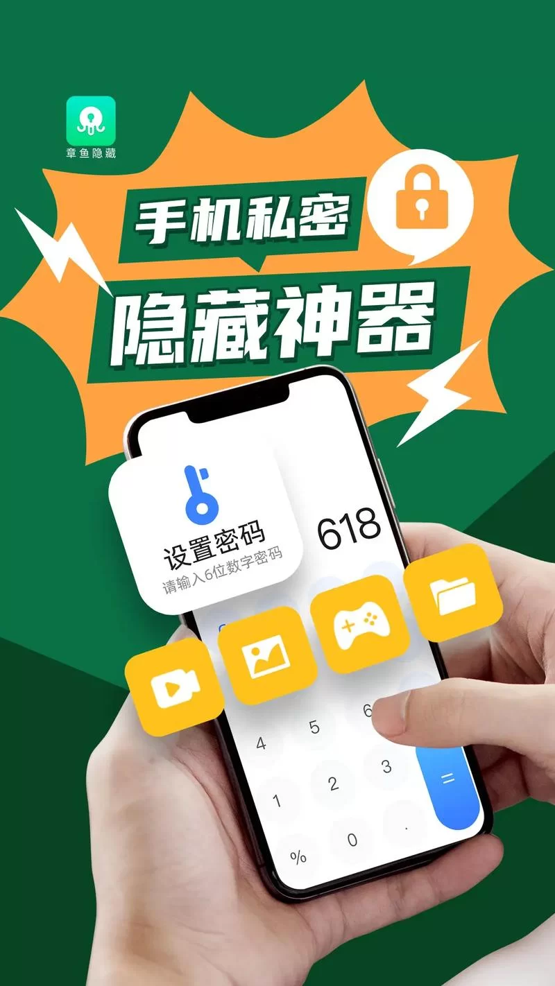 闭着眼睛安卓用什么APP？这几款辅助工具值得收藏！
