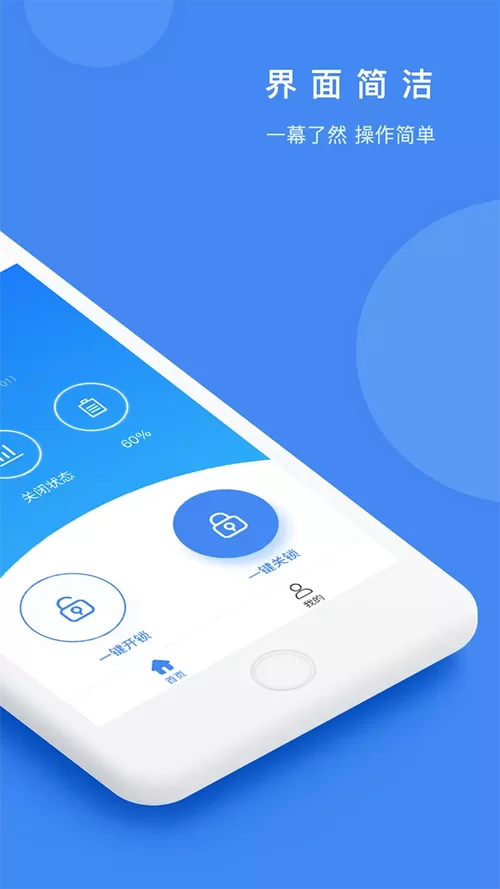 闭着眼睛安卓用什么APP？这几款辅助工具值得收藏！
