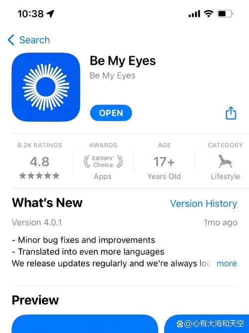 闭着眼睛安卓用什么APP？这几款辅助工具值得收藏！