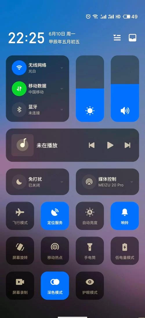 闭着眼睛官方网站怎么用才方便？老用户教你轻松上手！