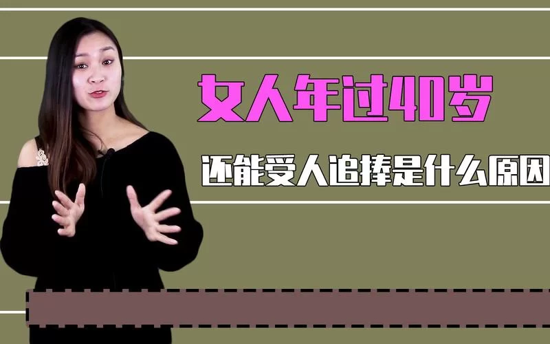 闭着眼睛官网和别家有啥不同？这些优点太赞了！