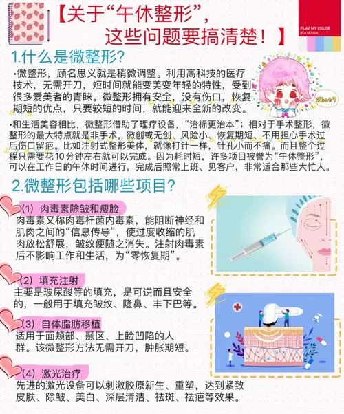 闭着眼睛官网和别家有啥不同？这些优点太赞了！