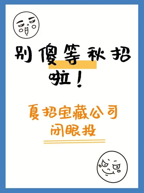 闭着眼睛最新消息哪里看？这几个地方消息又快又全！