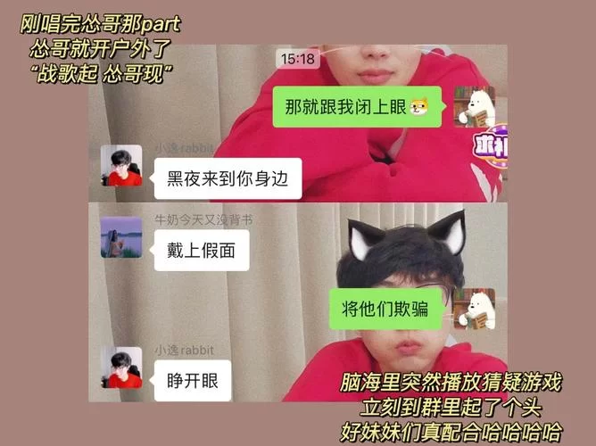 闭着眼睛最新版本怎么安装？超详细步骤包你看会！