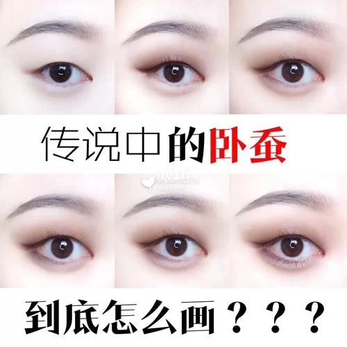 闭着眼睛最新版本怎么安装？超详细步骤包你看会！