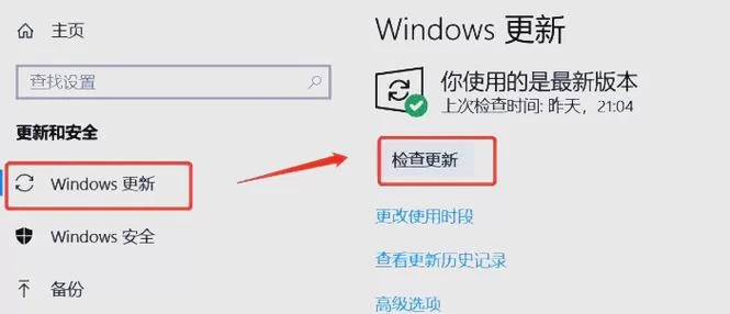 闭着眼睛汉化版下载太慢怎么办？试试这几个加速方法！