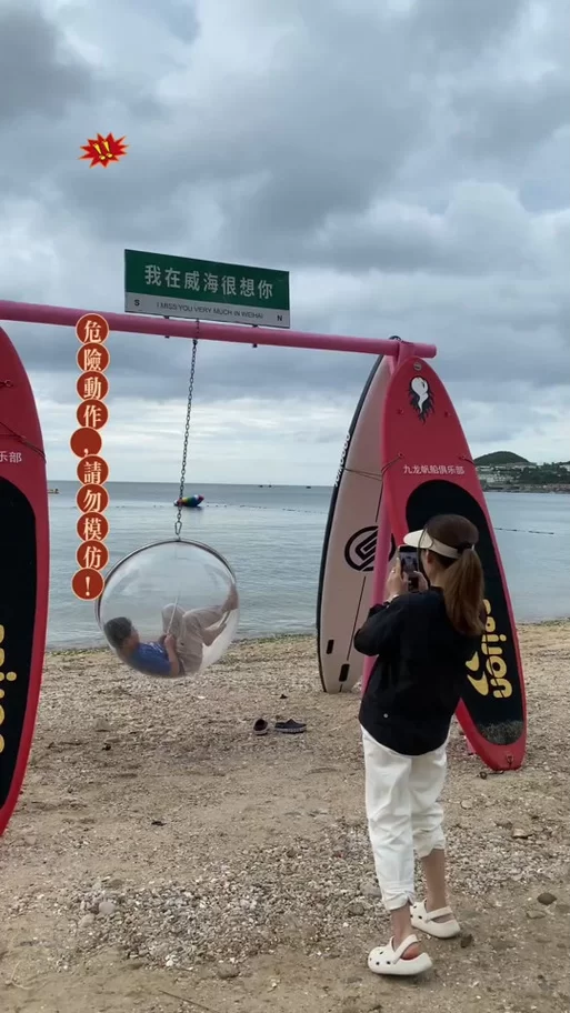 阳光湾恋人1-3合集如何下载？掌握这些技巧快速获取全集！