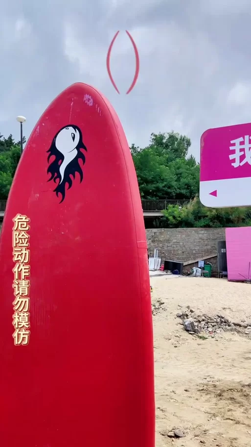 阳光湾恋人1-3合集如何下载？掌握这些技巧快速获取全集！