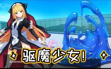 阳光湾恋人1-3合集官方正式版下载最新版哪里有？官方渠道教你轻松获取！