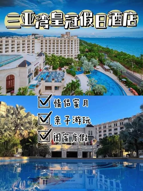 阳光湾恋人1-3合集官网怎么进？最新地址马上知道！