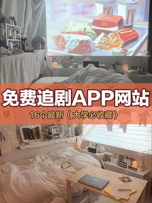 阳光湾恋人1-3合集更新地址大放送！追剧党赶紧收藏起来！