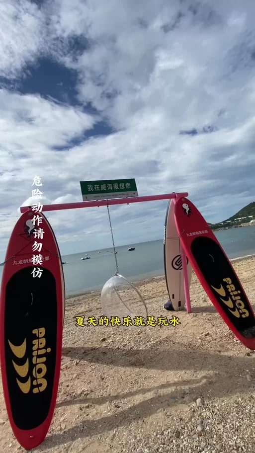阳光湾恋人1-3合集最新哪里有？独家资源分享给你！