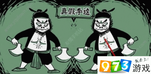 阳光湾恋人1-3合集杨过游戏攻略分享，轻松通关不是梦！