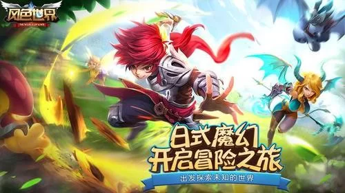阳光湾恋人1-3合集游戏介绍好玩吗？看看这些精彩亮点就知道！