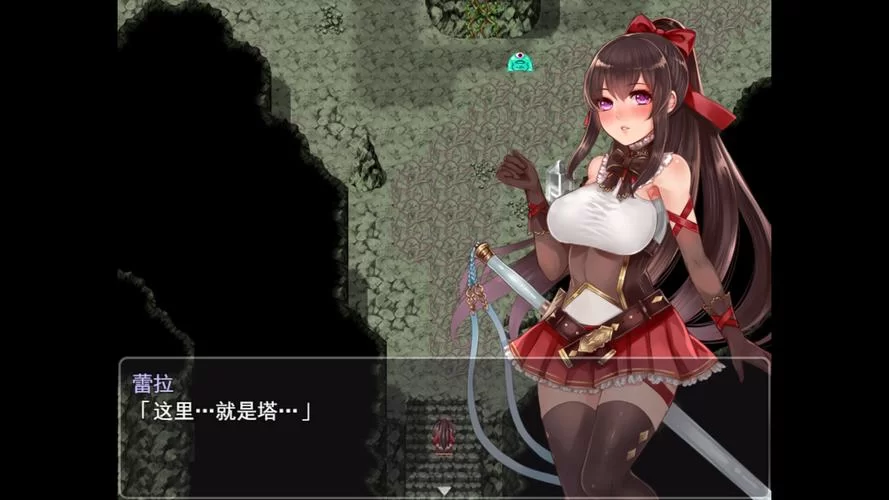 阿尔迪亚之塔如何下载？超详细步骤手把手教你！