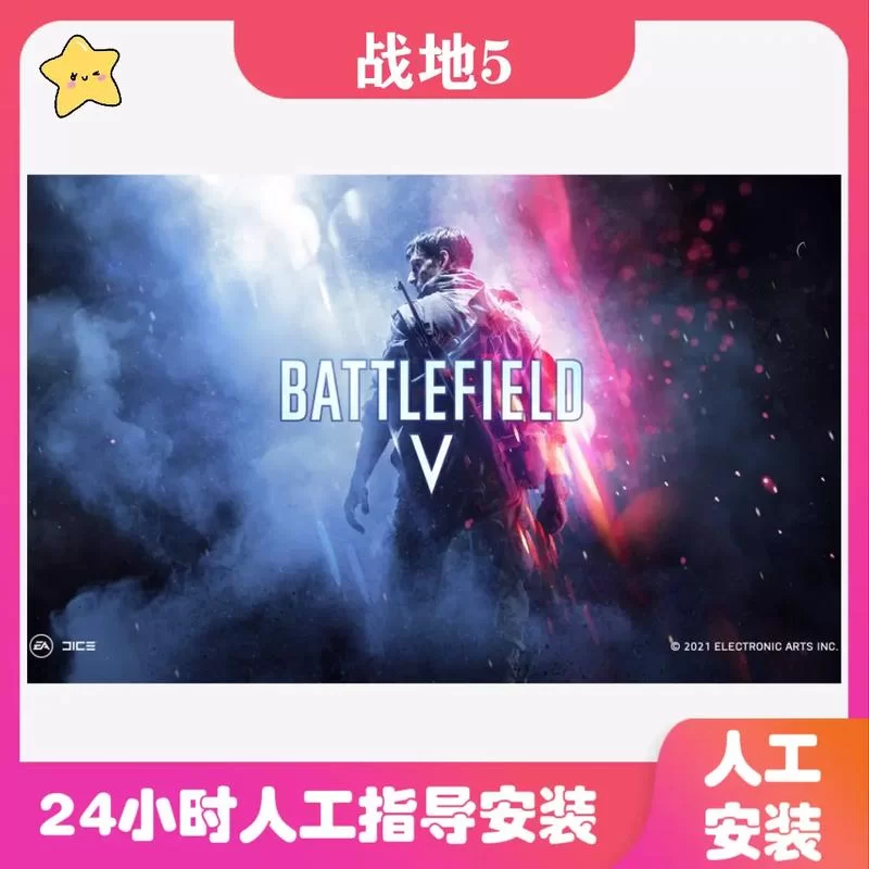 阿尔迪亚之塔安卓汉化怎么弄？简单几步就能畅玩中文版！