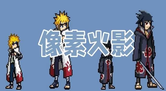阿尔迪亚之塔汉化版下载哪里找？老玩家分享免费资源！