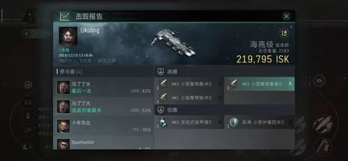 阿尔迪亚之塔汉化版下载哪里找？老玩家分享免费资源！