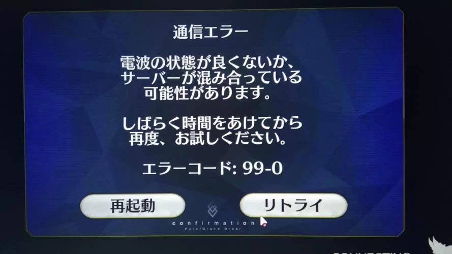 阿尔迪亚之塔游戏攻略怎么玩？萌新上手看这篇就够了！