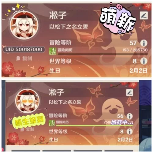 阿尔迪亚之塔游戏攻略怎么玩？萌新上手看这篇就够了！