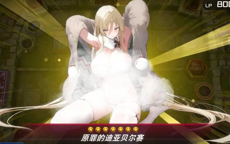 阿尔迪亚之塔绅士游戏有哪些特色？绅士玩家必看介绍！