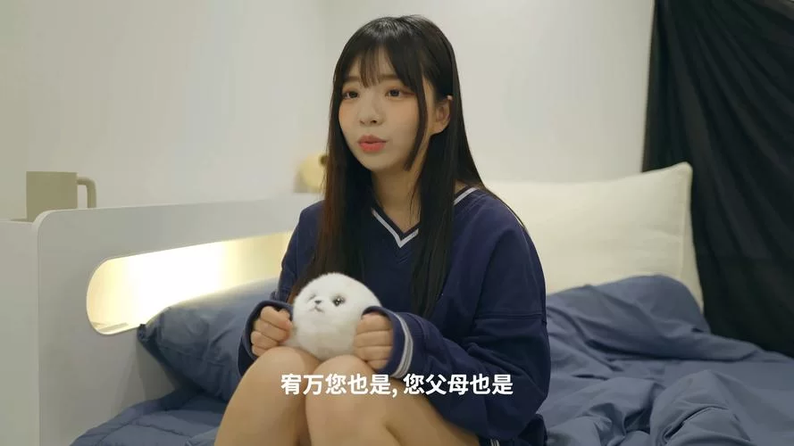 阿西美女室友安卓怎么下载？最新官方版安装包分享！
