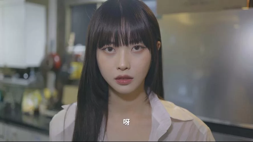 阿西美女室友官方正式版下载最新版更新啦！快来体验最新版本吧！