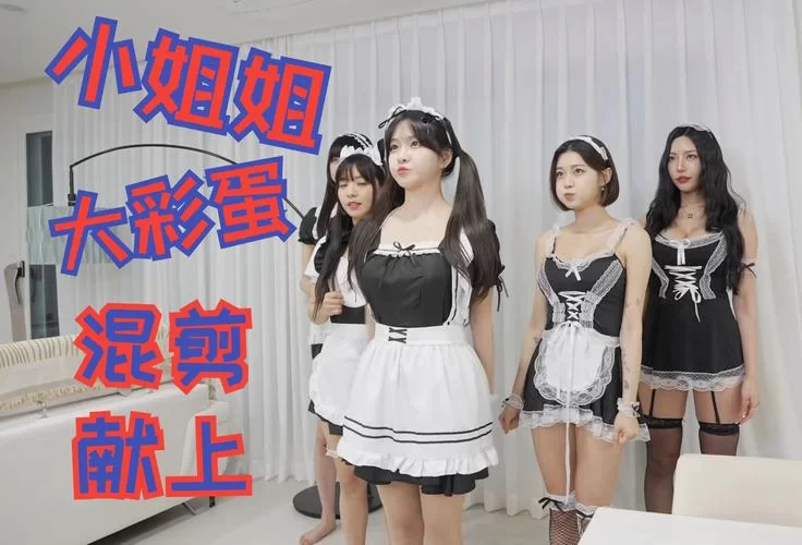 阿西美女室友最新版本好不好玩？大家都在讨论这些亮点。