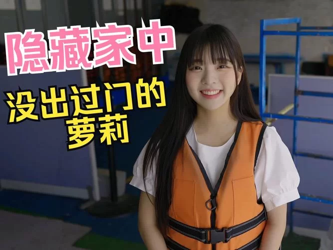 阿西美女室友最新版本好不好玩？大家都在讨论这些亮点。