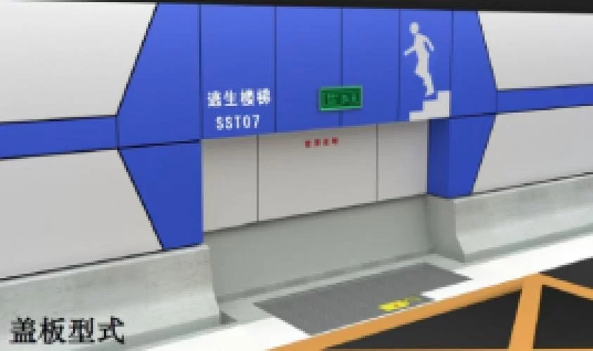 隧道逃生在哪下载？正版游戏资源，新手快速入门指南！