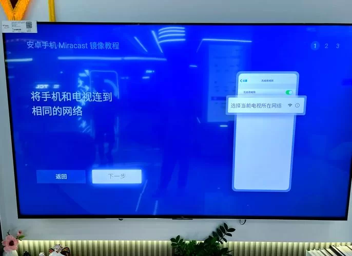 隧道逃生安卓下载安装教程，简单几步轻松搞定！