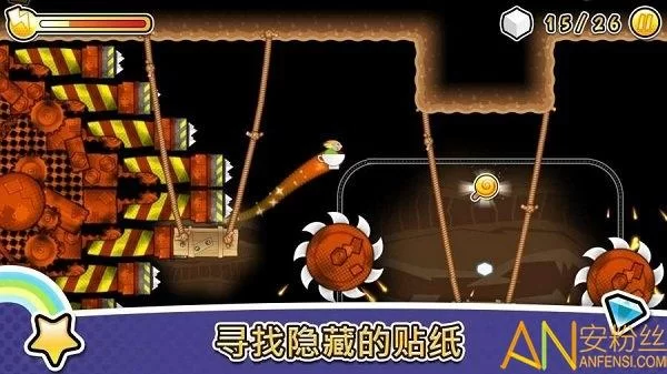 隧道逃生安卓版免费下载，无需付费畅玩生存冒险！