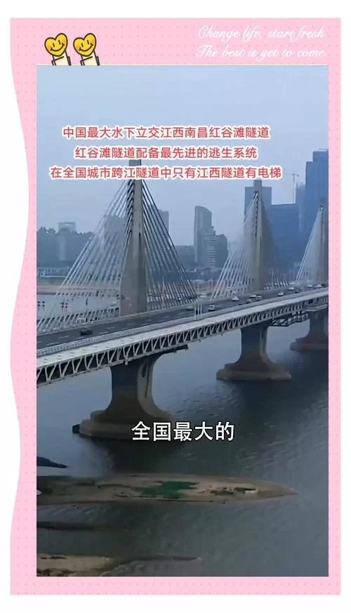 隧道逃生最新技巧分享，让你玩转地下世界！