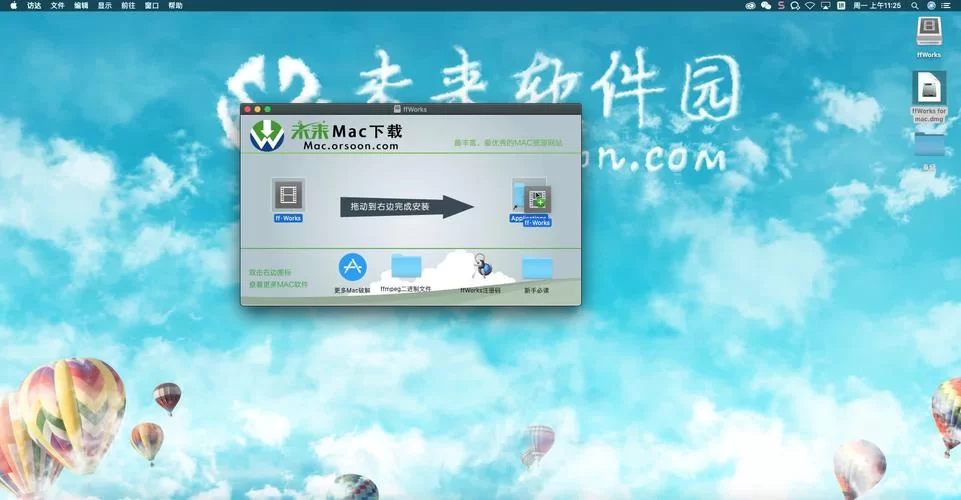 隧道逃生游戏在哪下载？详细步骤教你轻松安装！