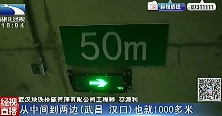 隧道逃生游戏官网入口在哪？这有个详细的指南！