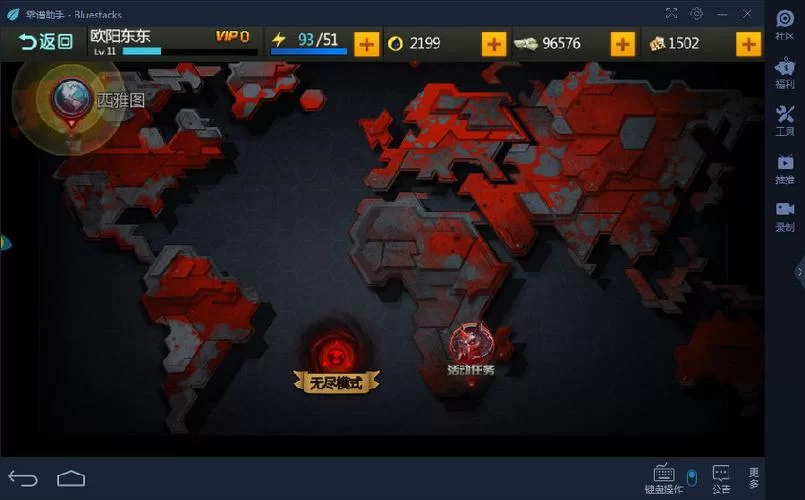 隧道逃生游戏官网入口在哪？这有个详细的指南！