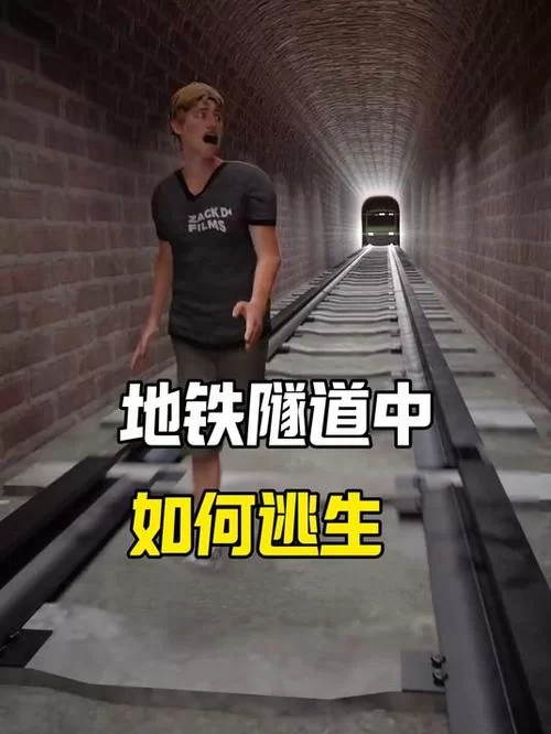 隧道逃生版本大全：新手入门攻略，快速上手技巧！