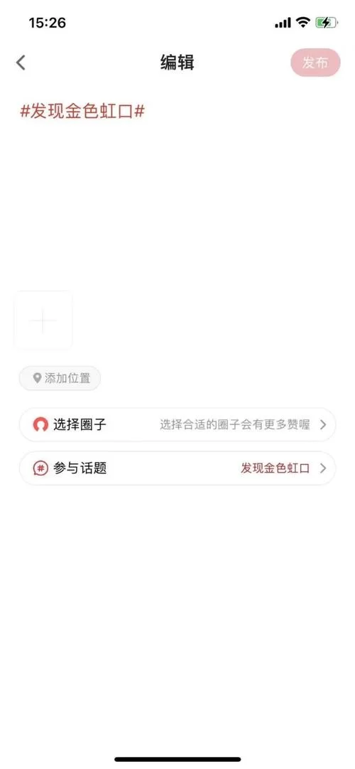 雌小鬼义妹游戏官网在哪能找到？最新入口地址马上分享给你！