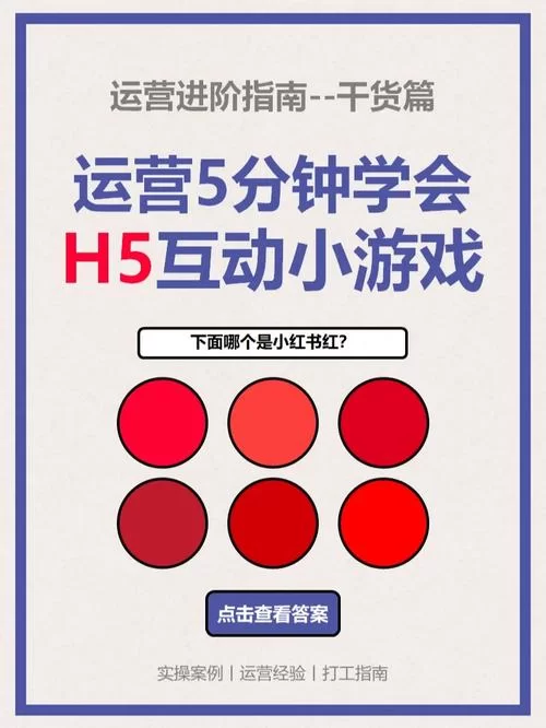 雌小鬼义妹游戏怎么下载？新手小白一看就懂的教程！