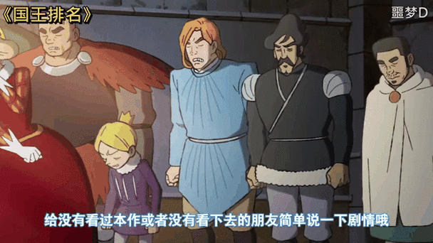 雌小鬼义妹游戏隐藏剧情怎么触发？看完这篇就懂了！