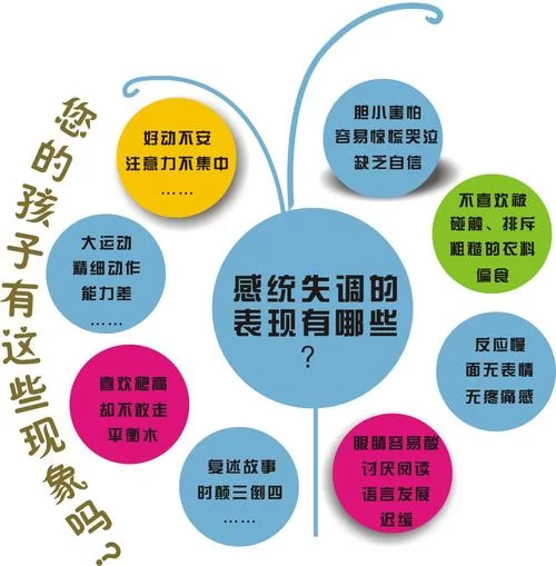 青色大脑下载安卓去哪里找？推荐几个安全靠谱的渠道！