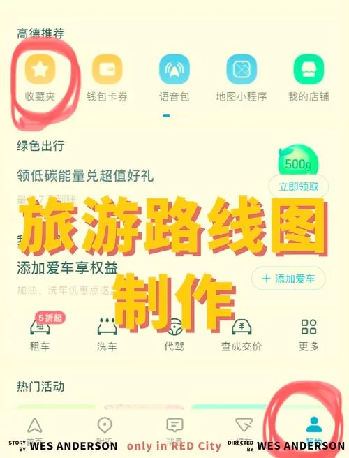 青青草原安卓汉化版怎么安装？超详细步骤新手也能轻松搞定！