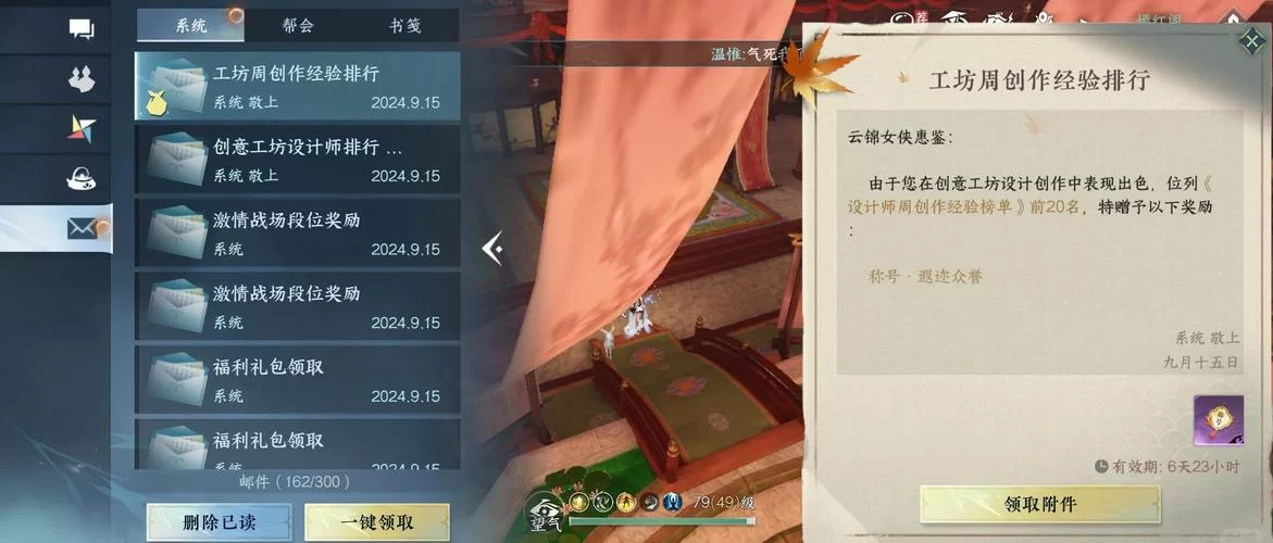 青青草原安卓汉化版怎么安装？超详细步骤新手也能轻松搞定！